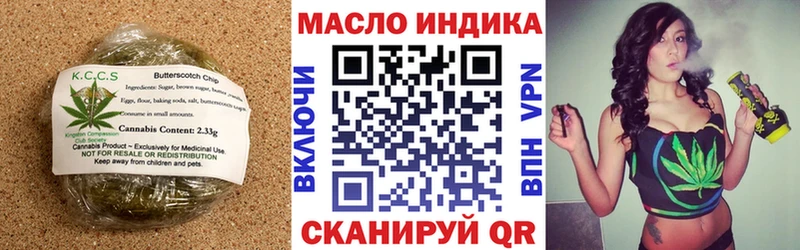 купить   Короча  Печенье с ТГК конопля 