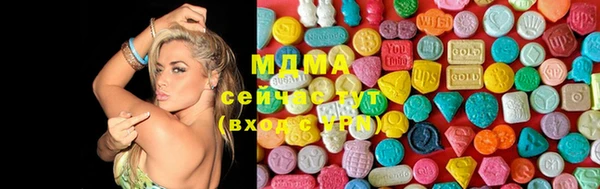 ECSTASY Иннополис