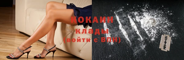 jwh Бутурлиновка