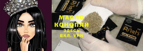 мдпв Нефтекумск