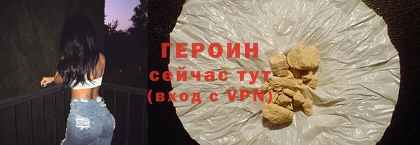 альфа пвп Нея