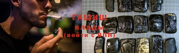 альфа пвп Нея