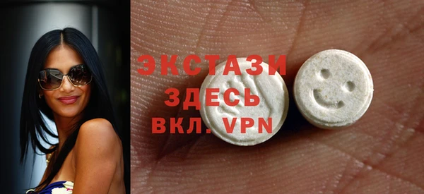 альфа пвп Нея