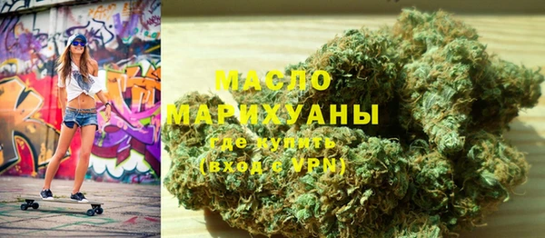 мдпв Нефтекумск