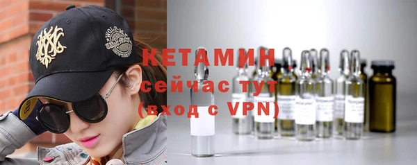 мдпв Нефтекумск
