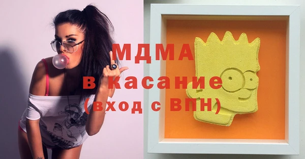 альфа пвп Нея