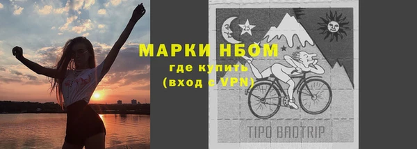 мдпв Нефтекумск