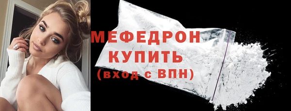 альфа пвп Нея