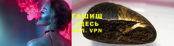 альфа пвп Нея