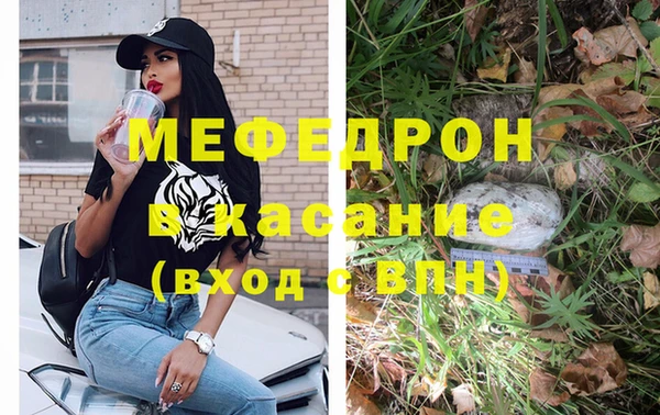 альфа пвп Нея