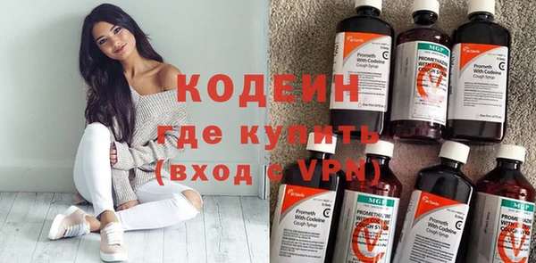 экстази Нефтегорск
