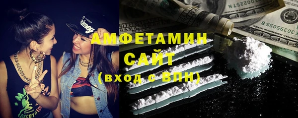 мдпв Нефтекумск