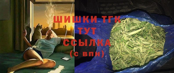 альфа пвп Нея