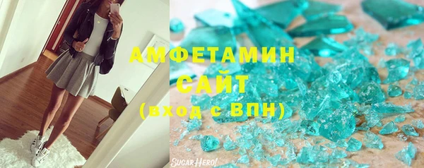 ECSTASY Иннополис