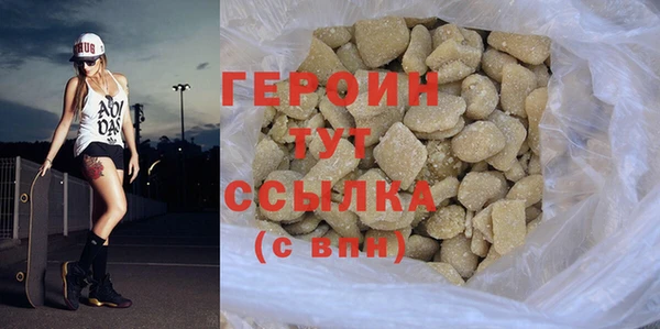 альфа пвп Нея