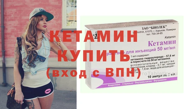 альфа пвп Нея