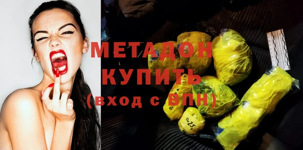 мдпв Нефтекумск