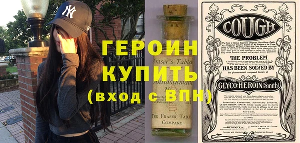 ECSTASY Валуйки