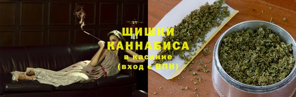 мдпв Нефтекумск