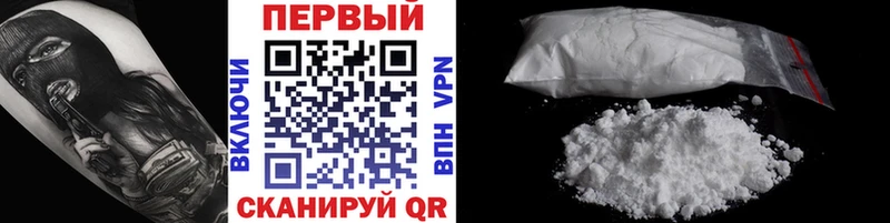 где можно купить наркотик  Короча  kraken как зайти  Метамфетамин Декстрометамфетамин 99.9% 