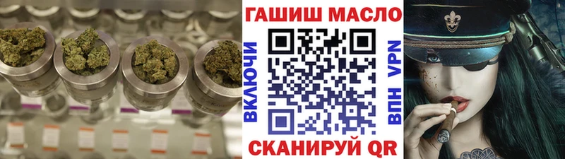 МЕГА маркетплейс  Короча  сайты даркнета телеграм  Дистиллят ТГК концентрат 